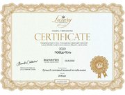 Винный шкаф Dunavox DXFH-30.80 фото 4 в Тюмени