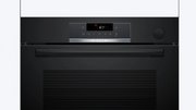 Духовой шкаф Bosch HRG532BB3 фото 2 в Тюмени