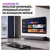 Телевизор Haier 55 OLED S9 PRO фото 4 в Тюмени