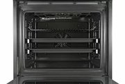Духовой шкаф Bosch HBG537YM0R фото 4 в Тюмени