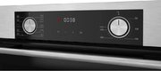 Духовой шкаф Kuppersberg HF 610 BX фото 4 в Тюмени