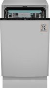Встраиваемая посудомоечная машина Weissgauff BDW 4535 D Inverter Autoopen Timer Floor фото в Тюмени