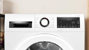 Сушильная машина Bosch WQG245ALSN фото 2 в Тюмени