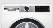 Стиральная машина с фронтальной загрузкой BOSCH WGA242X5OE фото 2 в Тюмени