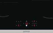 Независимая индукционная варочная панель Gorenje GI6421BX фото 3 в Тюмени