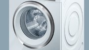 Стиральная машина Siemens WM16W640OE фото 4 в Тюмени