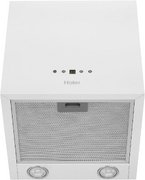 Вытяжка Haier HVX-C471IW фото 3 в Тюмени