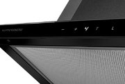 Встраиваемая вытяжка Kuppersberg SLIMBOX 60 GB фото 3 в Тюмени