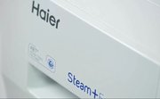 Стиральная машина Haier HW60-1229AS фото 3 в Тюмени