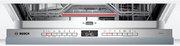 Встраиваемая посудомоечная машина Bosch SMV4HAX40E фото 3 в Тюмени