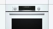 Духовой шкаф Bosch HBG5780W0 фото 3 в Тюмени