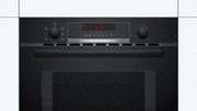 Встраиваемая микроволновая печь Bosch CMA583MB0 фото 2 в Тюмени