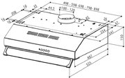 Вытяжка Faber 741 PB W A60 фото 2 в Тюмени