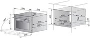 Духовой шкаф V-ZUG Combair XSE 60 BCXSEZ60 фото 3 в Тюмени