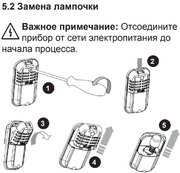 Встраиваемый холодильник Jacky`s JR FW318MN2 фото 4 в Тюмени