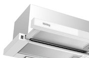 Встраиваемая вытяжка с выдвижным экраном Korting KHP 9815 GW фото 3 в Тюмени