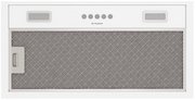 Вытяжка Faber SCATOLA WH A60 фото 2 в Тюмени