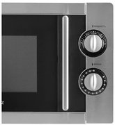 Микроволновая печь Schaub Lorenz  SLM 720S фото 2 в Тюмени