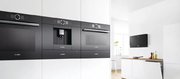 Духовой шкаф Bosch HMG8764C7 фото 3 в Тюмени