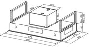 Встраиваемая вытяжка Faber HEAVEN GLASS 2.0 WH A90 фото 4 в Тюмени