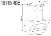 Вытяжка Korting KHC 91080 GW фото 3 в Тюмени