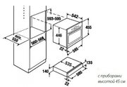 Подогреватель Kuppersbusch WS 6014.1 W1 фото 2 в Тюмени