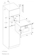 Встраиваемая пароварка Gaggenau BSP221111 фото 3 в Тюмени