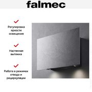 Вытяжка Falmec COVER 85 STONE фото 4 в Тюмени