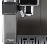 Кофемашина DeLonghi ECAM370.95.T фото 3 в Тюмени