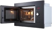 Встраиваемая микроволновая печь Kuppersberg HMW 625 B фото 3 в Тюмени