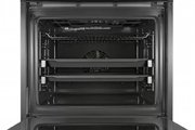 Встраиваемый духовой шкаф BOSCH HBG536HB0R фото 3 в Тюмени