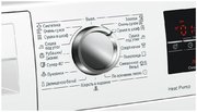 Сушильная машина Bosch WTW85469OE фото 4 в Тюмени