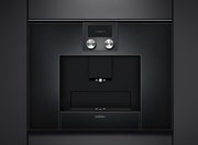 Встраиваемая кофемашина Gaggenau CMP 250-100 фото 2 в Тюмени