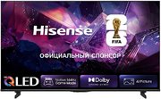 Телевизор Hisense 75E7S PRO