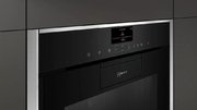 Духовой шкаф Neff B87VS24N0 фото 3 в Тюмени