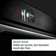 Духовой шкаф Bosch HBG7241B2 фото 3 в Тюмени