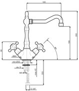Смеситель Смег MIR8CR фото 2 в Тюмени Смеситель Smeg MIR8CR фото 2 в Тюмени