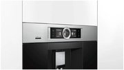 Встраиваемая кофемашина Bosch CTL636ES6 фото 3 в Тюмени
