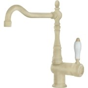Смеситель Смег MIR6P-2 фото в Тюмени Смеситель Smeg MIR6P-2 фото в Тюмени