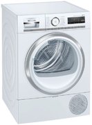Сушильная машина Siemens WT47XKH1OE