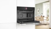 Компактный духовой шкаф Bosch CBG7341B1 фото 4 в Тюмени