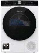 Сушильная машина Gorenje DNS92SWIFI/C Сушильная машина Gorenje DNS92SWIFI/C