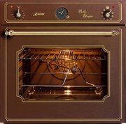 Независимая электрическая духовка Kaiser EH 6967 N CuBE