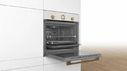 Духовой шкаф Bosch HIJN10YW0R фото 4 в Тюмени