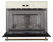 Встраиваемая микроволновая печь Kuppersberg RMW 963 C фото 2 в Тюмени
