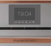Компактный духовой шкаф Kuppersbusch CBP 6550.0 G7 Copper фото 2 в Тюмени