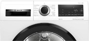 Сушильная машина Bosch WQG233DKPL фото 4 в Тюмени