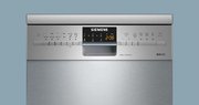 Посудомоечная машина Siemens SR26T898RU фото 2 в Тюмени