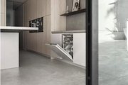 Встраиваемая посудомоечная машина Gaggenau DF270100F фото 2 в Тюмени