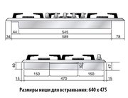 Варочная панель Ilve H70SDV/ IX фото 2 в Тюмени